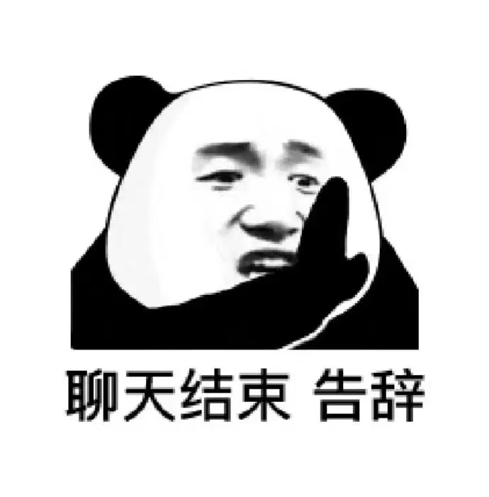 图片[19]-雾寻付费进群系统v1共创版安装教程-雾寻源码网